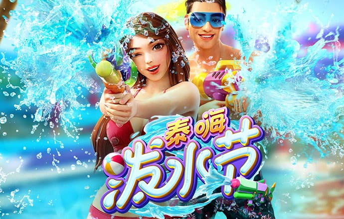 6Tcom体育苹果下载