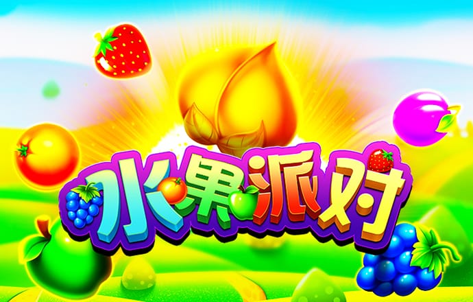 626969澳门资料大全版
