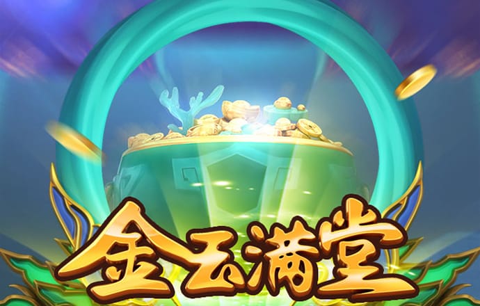 红心纸牌接龙